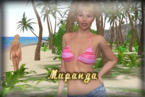 Интересные Русские Порно Игры Играть Бесплатно Онлайн