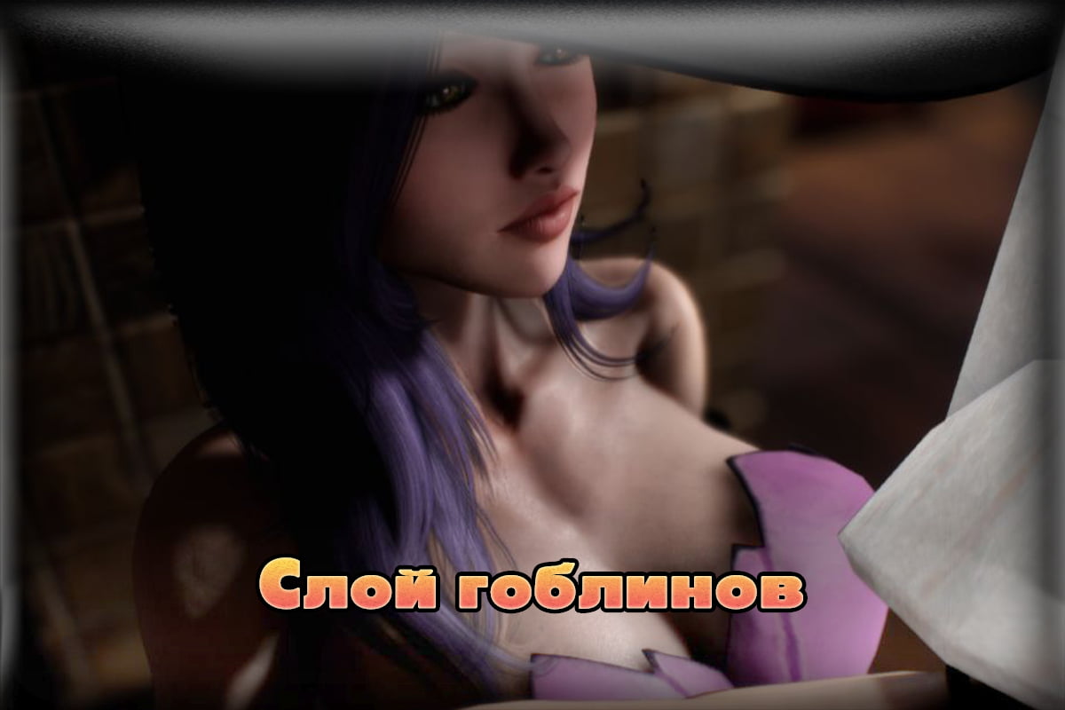 Бесплатные порно игры — Virtual Passion. Эротические игры на русском