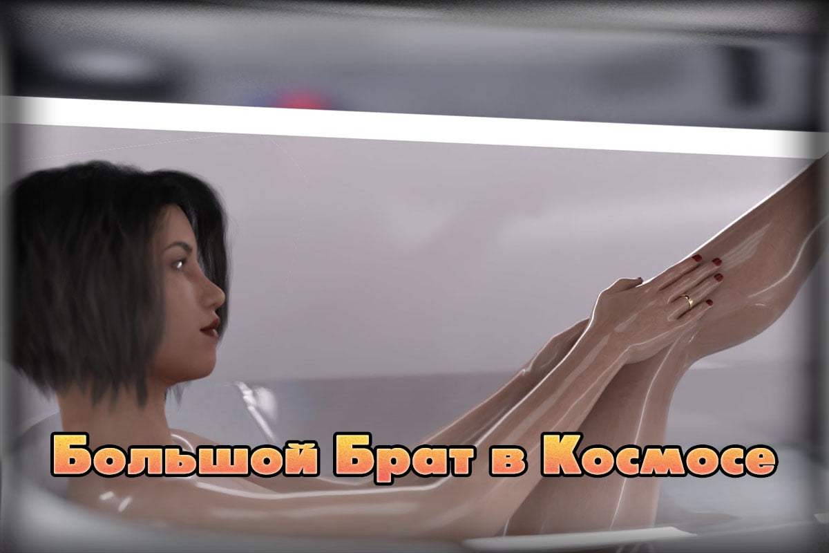 Секс корейски сеялка. Смотреть порно и скачать на телефон бесплатно.