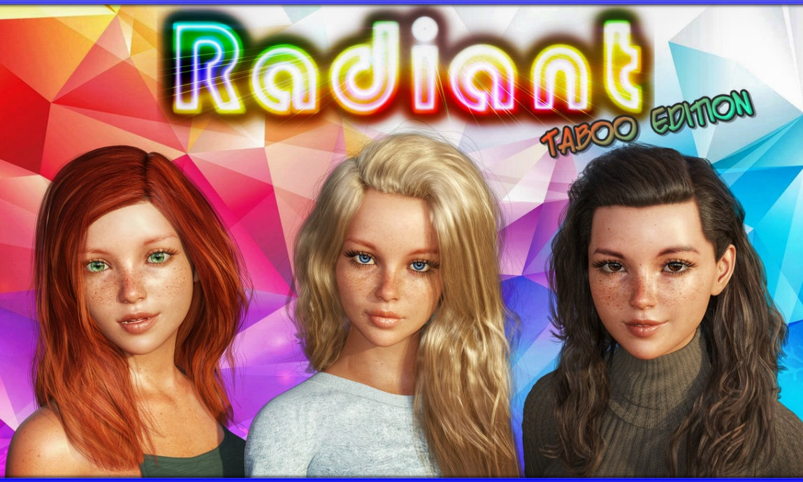 Тайные желания