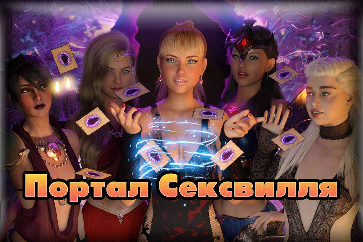 тётю иру ебут Я ебу! Рыжая любит, когда вставляют в обе дырочки. Смотреть порно онлайн.